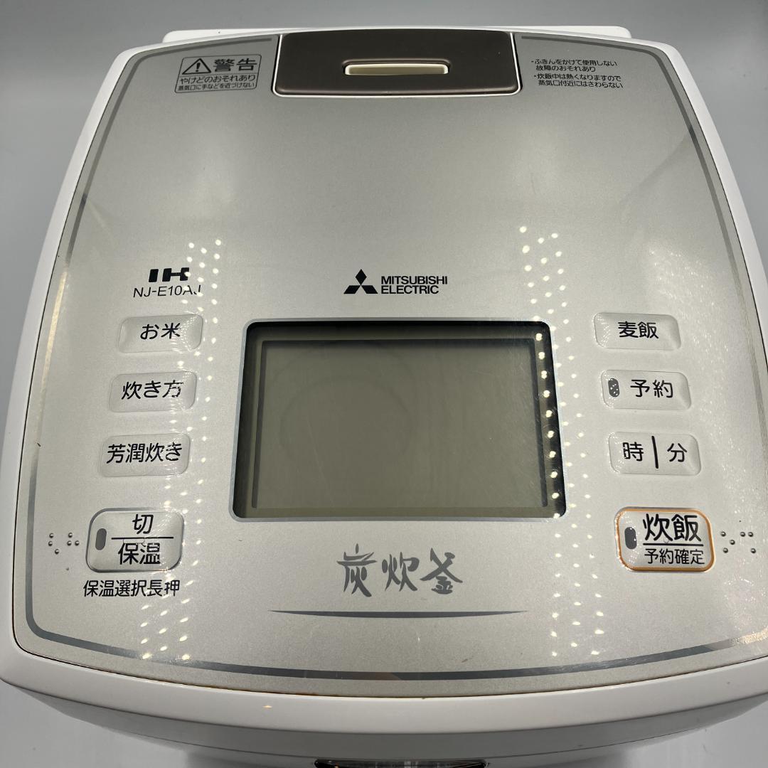 0306-07三菱 炊飯器 NJ-E10AJ-W 2019年製　5.5合