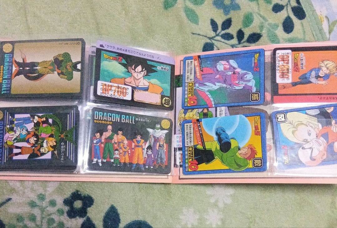 【年代物】ドラゴンボールカードコレクション用アルバム