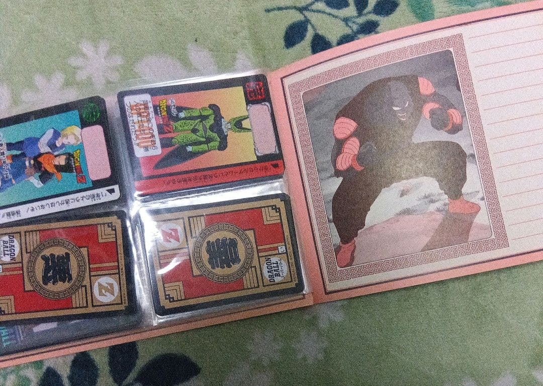 【年代物】ドラゴンボールカードコレクション用アルバム
