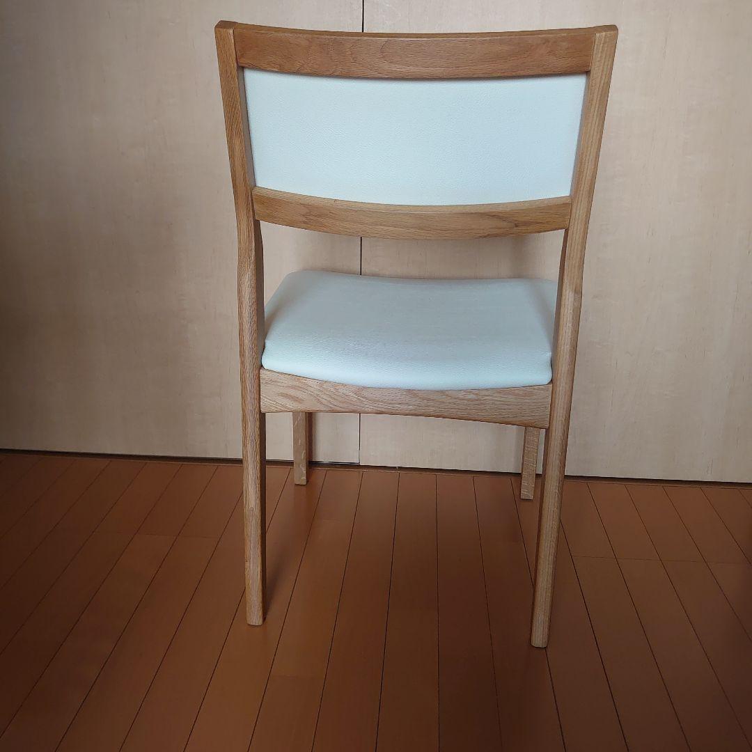 大塚家具 イス