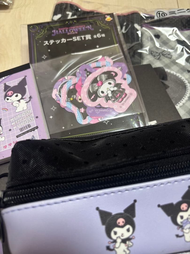 クロミ まとめ売り セット くじ フィギュア マスコット 文房具 ぬいぐるみ