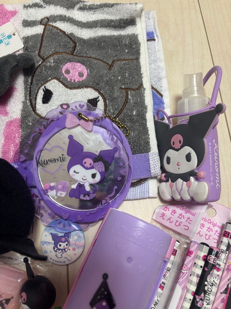 クロミ まとめ売り セット くじ フィギュア マスコット 文房具 ぬいぐるみ