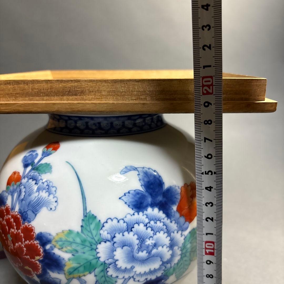 今泉今右衛門　花瓶　共箱
