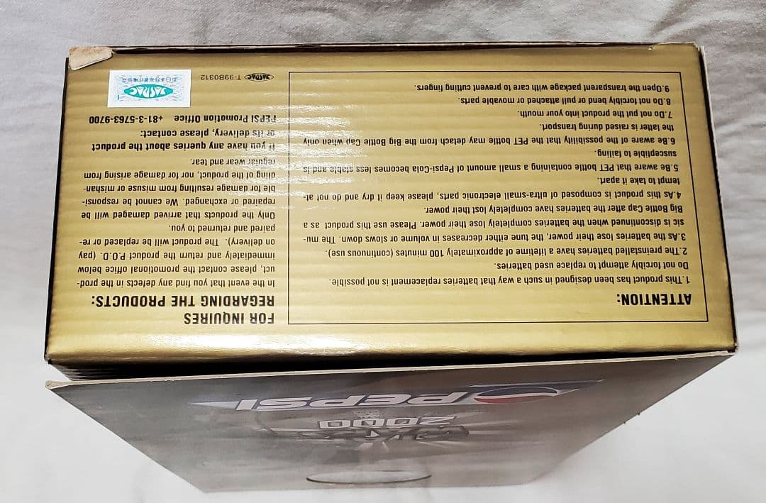 ペプシ STARWARS 2000 C3PO R2D2 ボトル 缶ホルダー