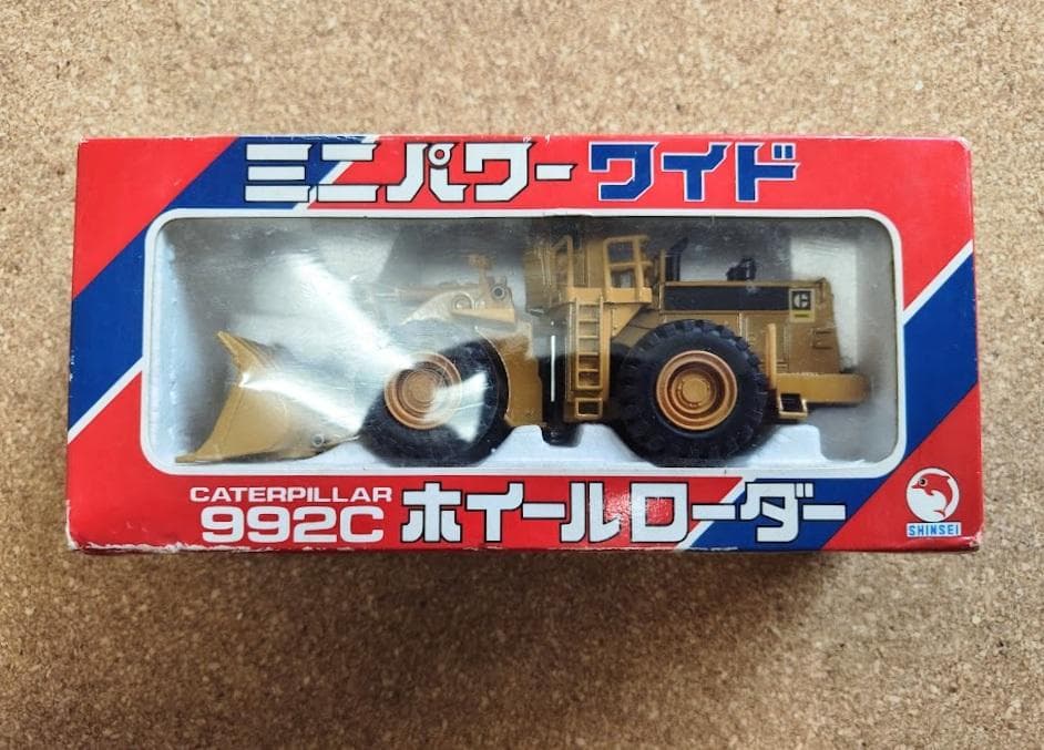 ミニ パワーワイド CATERPILLAR 992C ホイールローダー