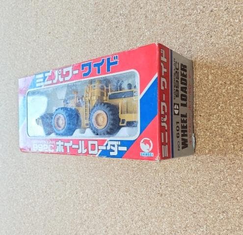 ミニ パワーワイド CATERPILLAR 992C ホイールローダー