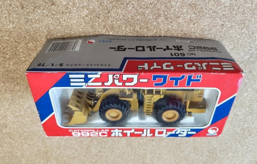 ミニ パワーワイド CATERPILLAR 992C ホイールローダー