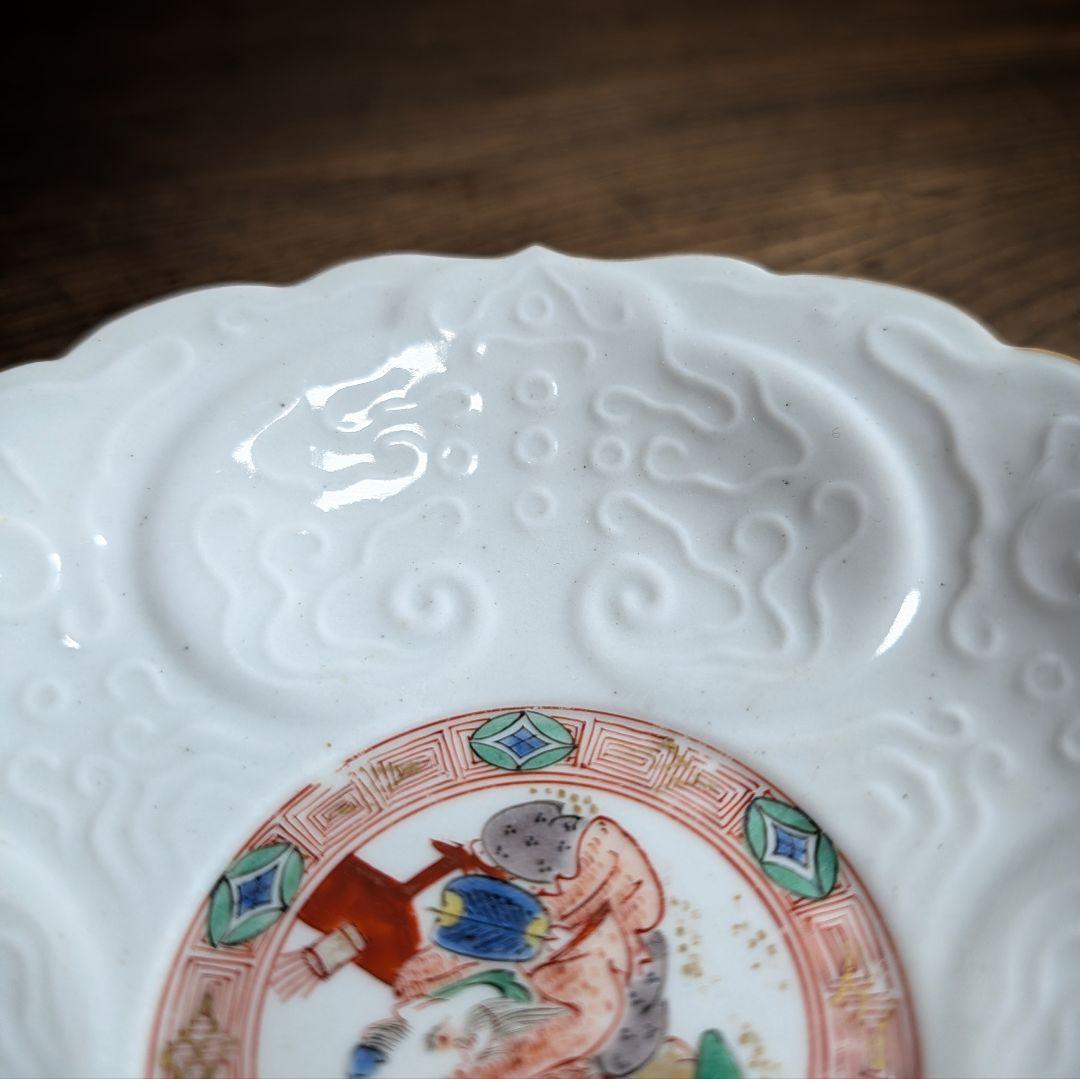 明治　九谷　陽刻金彩　輪花皿 寿老人　唐子図　鳳凰龍雲　稀少景色