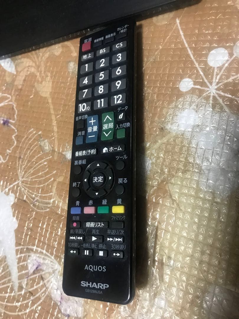 SHARP LED AQUOS H H20 LC-32H20 送料込