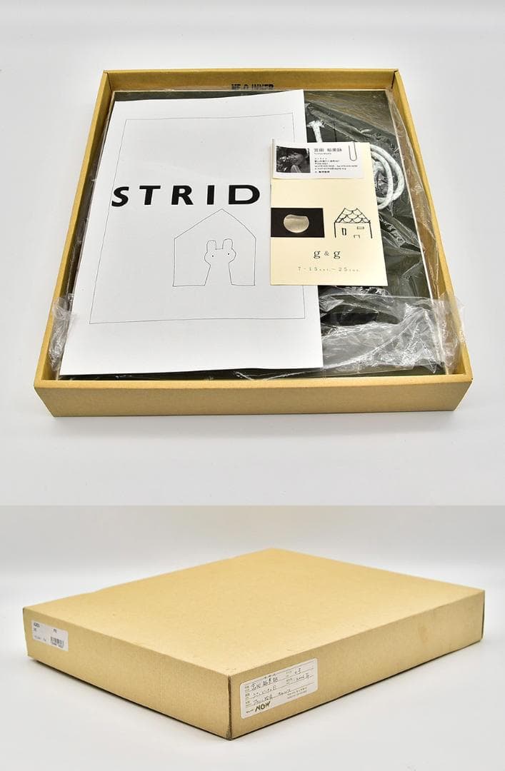 宮田裕美詠 うさ・ピンクの目 0号アクリル絵具キャンパス グラフィックデザイナー