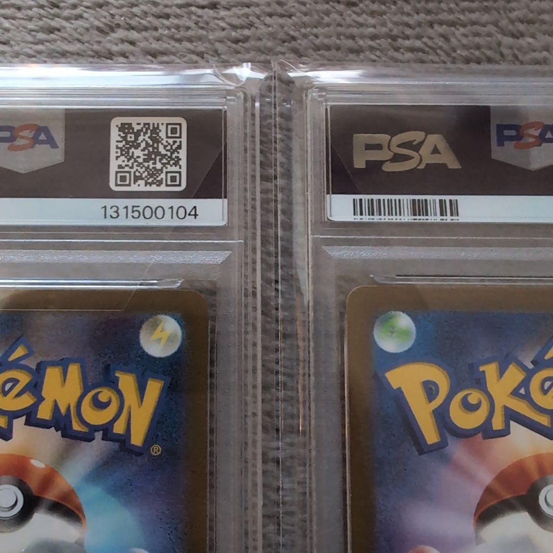 ポケモンカード 長場雄　グレイシア ニンフィア　プロモカード　psa10連番