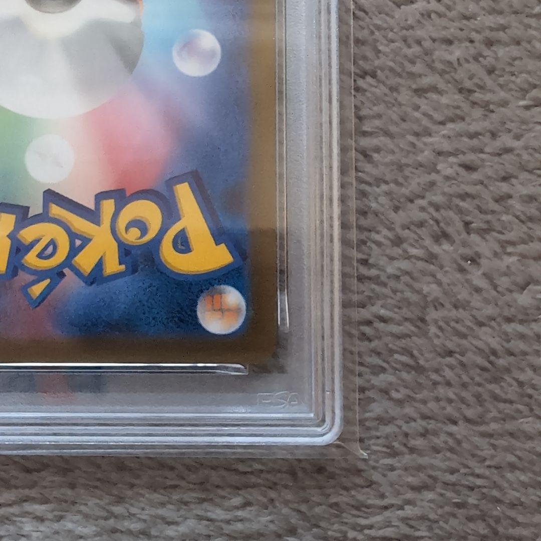 ポケモンカード 長場雄　グレイシア ニンフィア　プロモカード　psa10連番