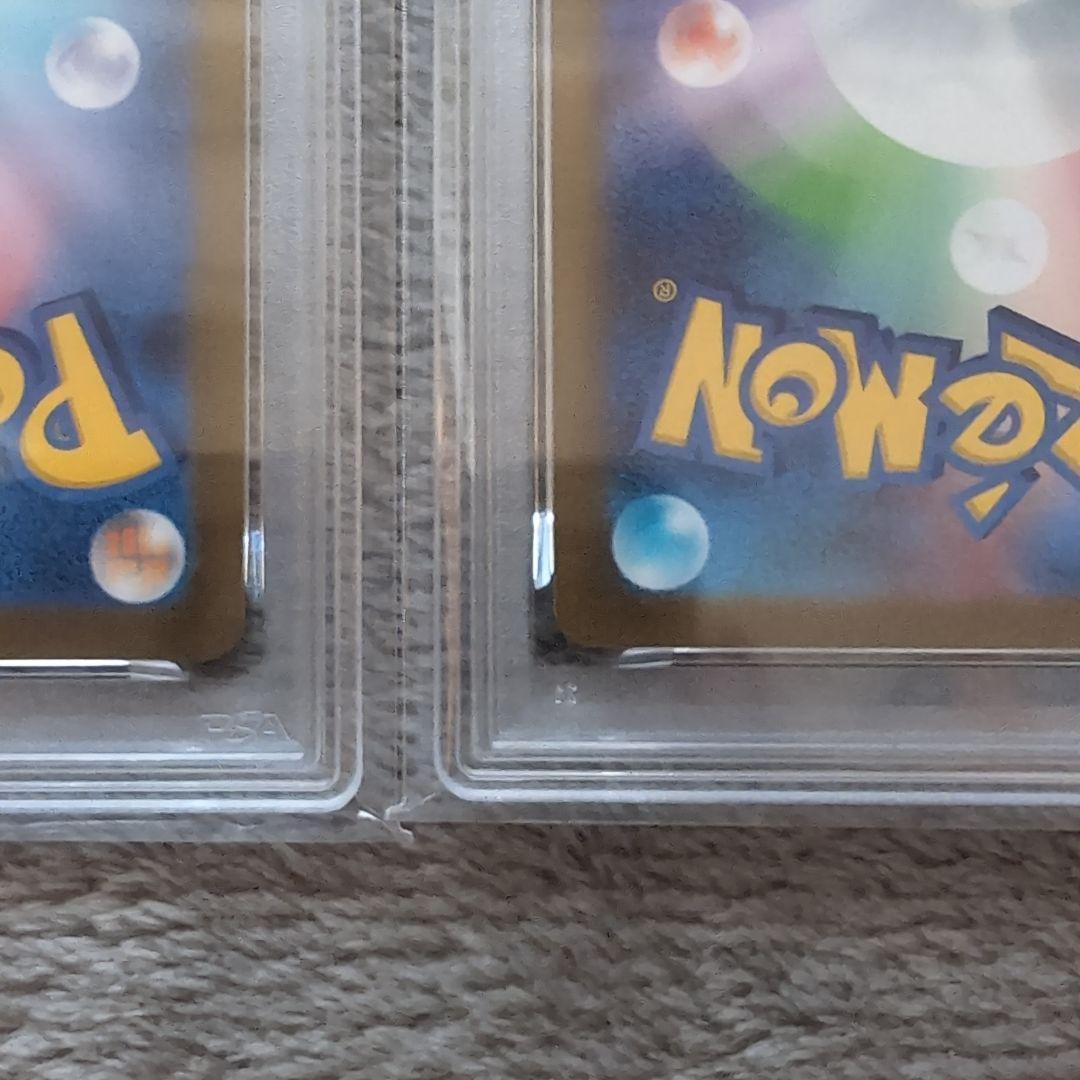 ポケモンカード 長場雄　グレイシア ニンフィア　プロモカード　psa10連番