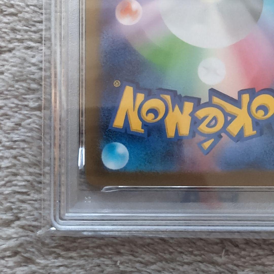 ポケモンカード 長場雄　グレイシア ニンフィア　プロモカード　psa10連番