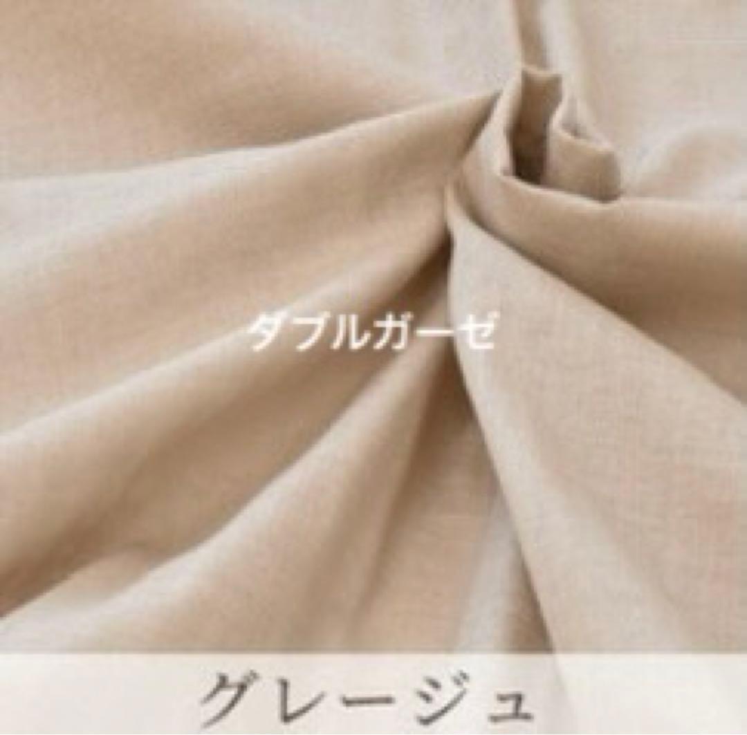 あやぽんページ