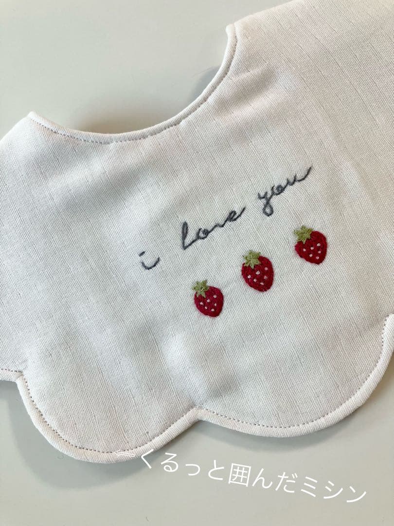 あやぽんページ