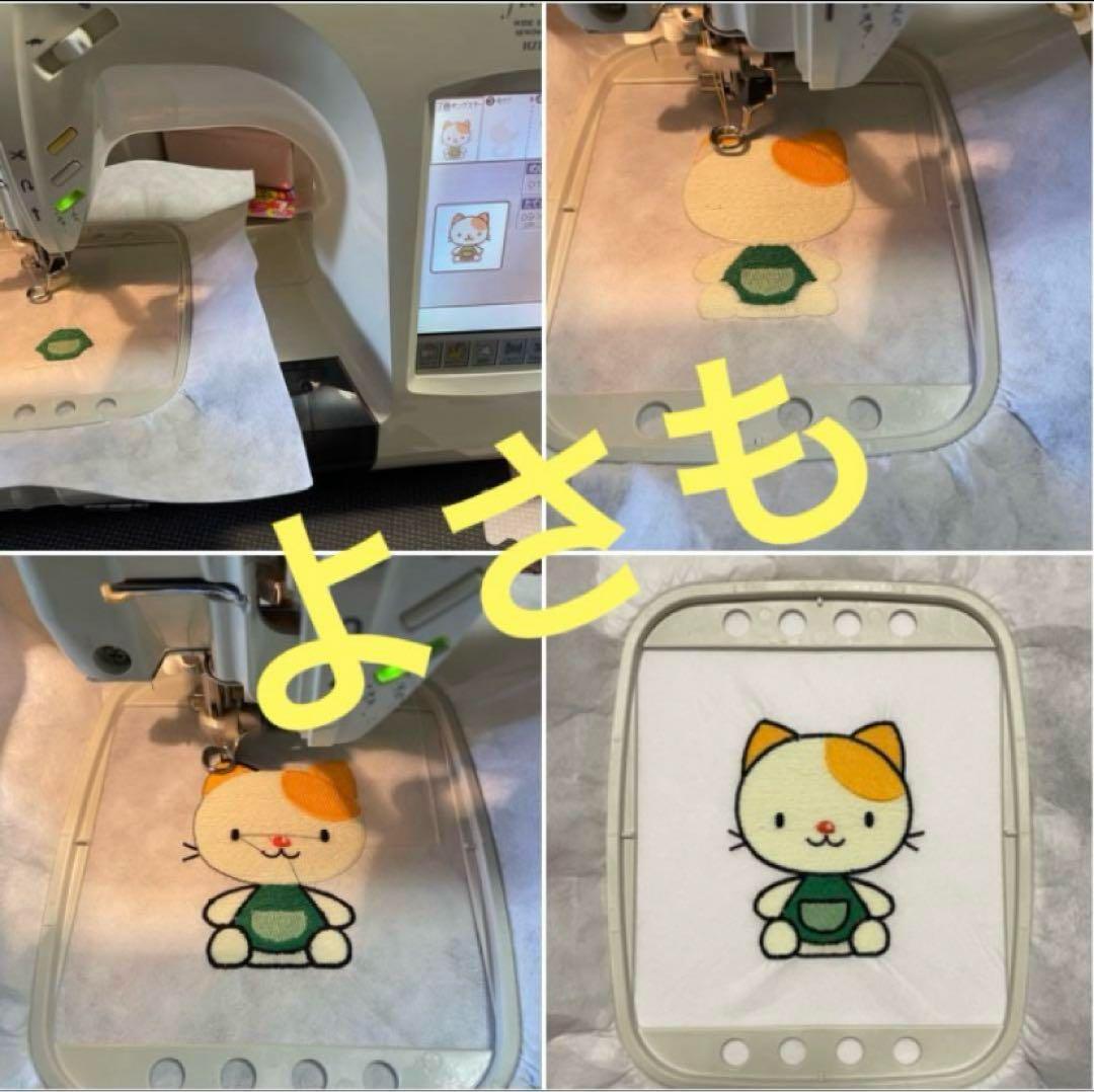 SZ6-刺しゅう用ノートパソコン ブラザー ジャノメ JUKIも可能❗️