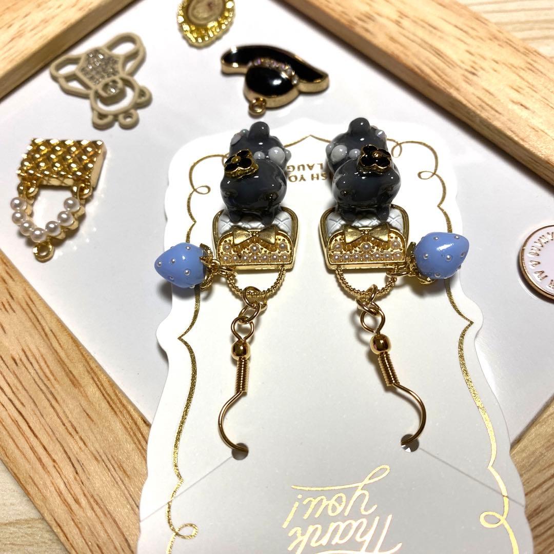 ☆バッグと苺オシャレ猫ちゃんピアス☆②