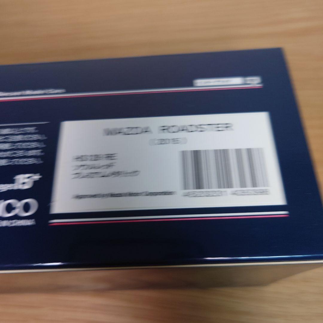 ハイストーリー 1/43 マツダロードスター　2015　ソウルレッド