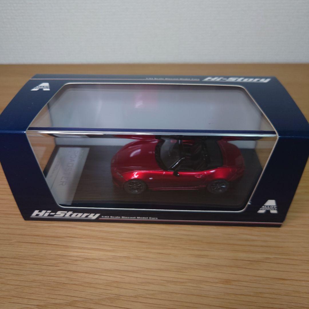 ハイストーリー 1/43 マツダロードスター　2015　ソウルレッド