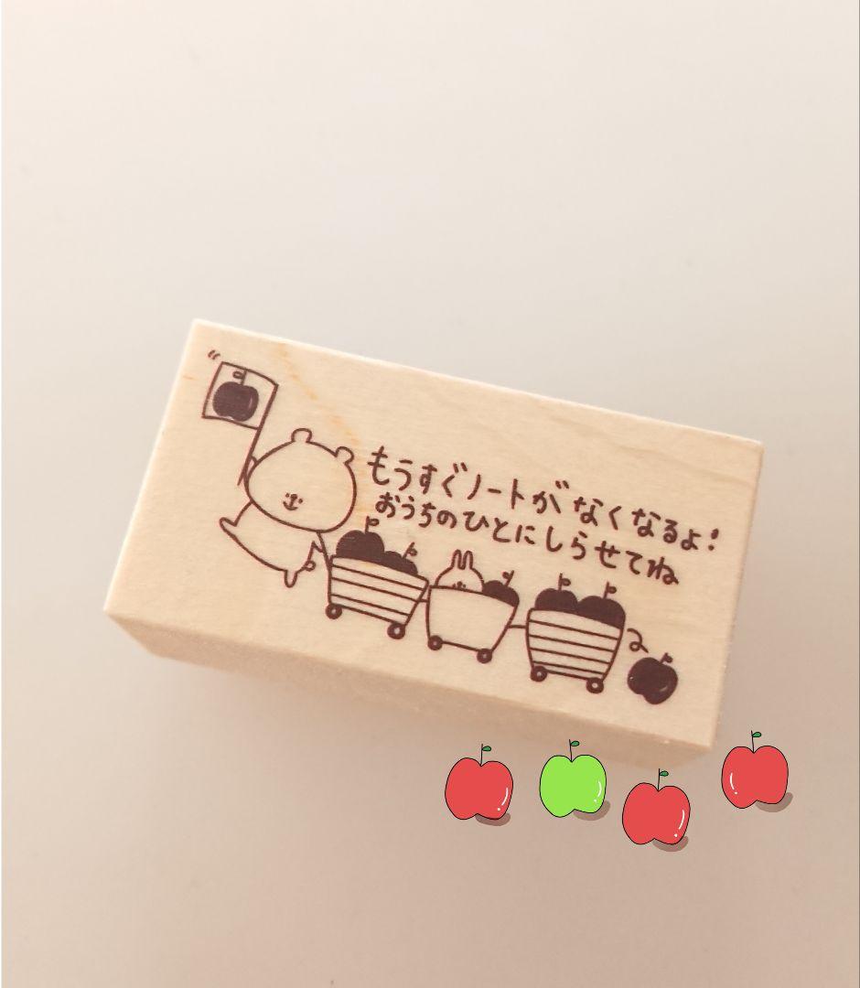 あいす様 リクエスト 9点 まとめ商品