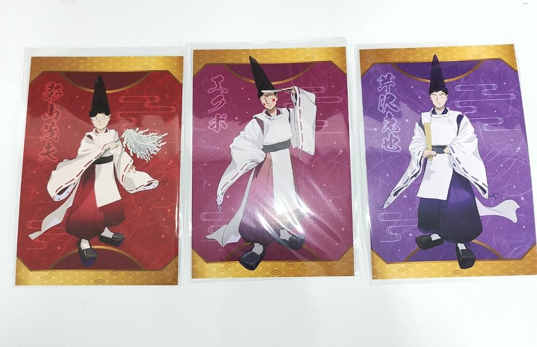 モブサイコ100　Ⅲ　キャラクターグッズセット