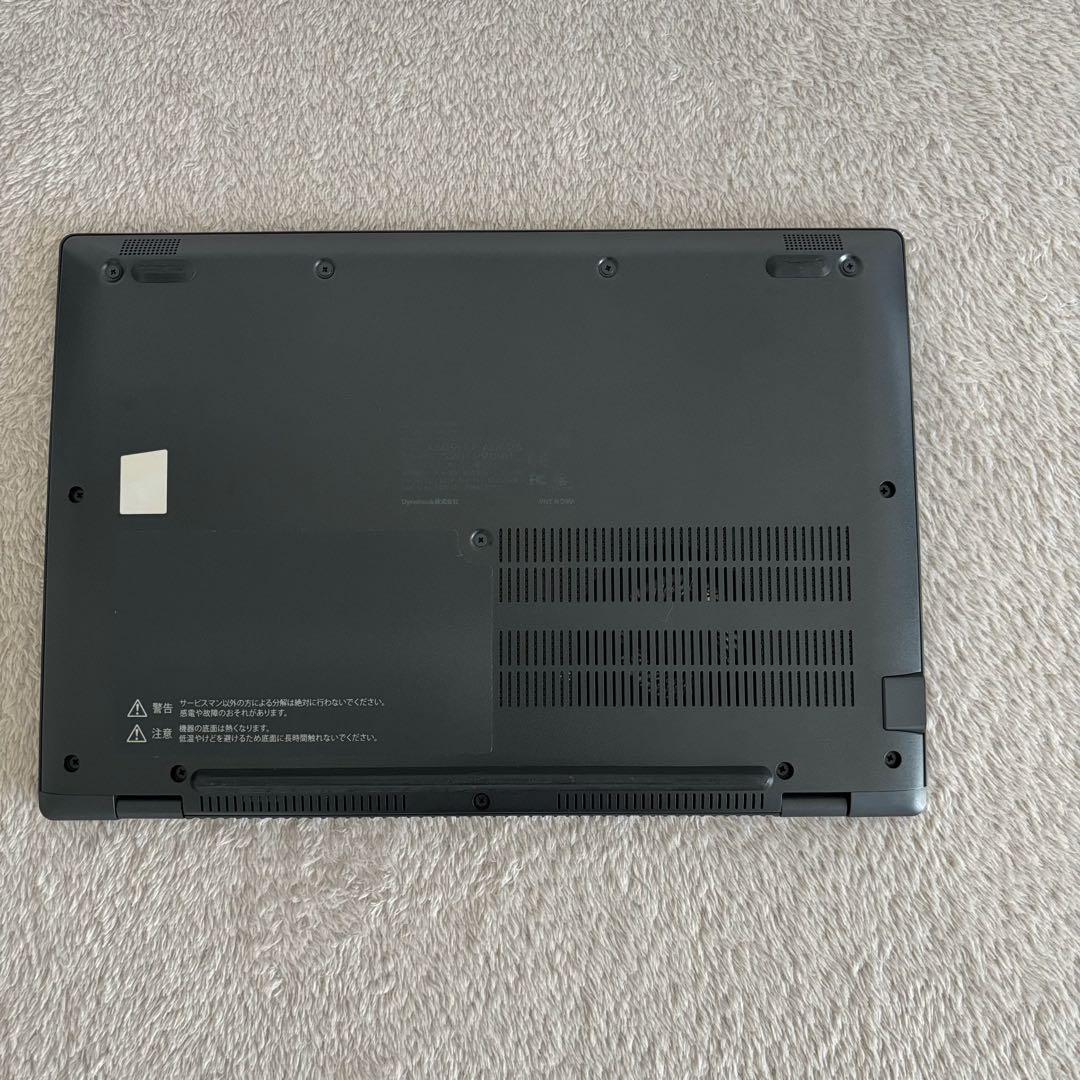 DYNABOOK G83 HU 11世代 i5超軽型ノートPC 16GB