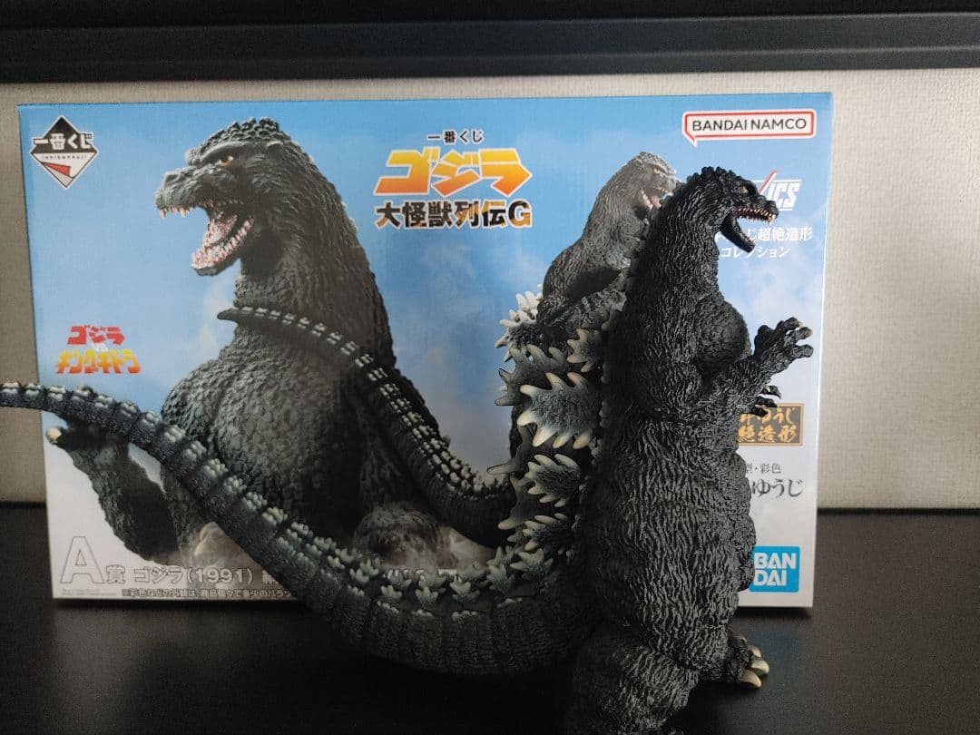 ゴジラ　一番くじ　フィギュア　まとめ売り