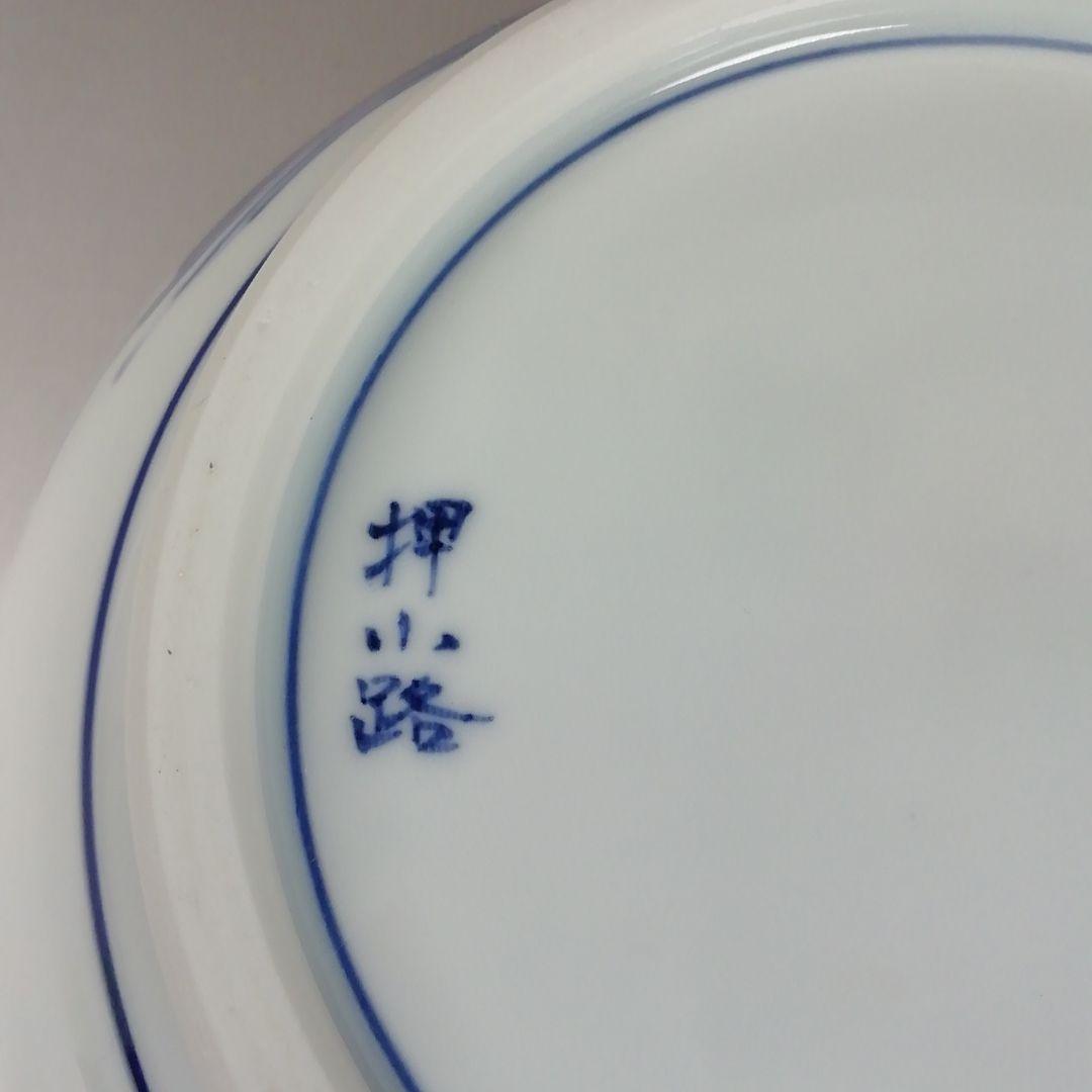 Ｗ３２　水指　『染付　桜川』『押小路窯　庄左ェ門』　共箱　茶道具