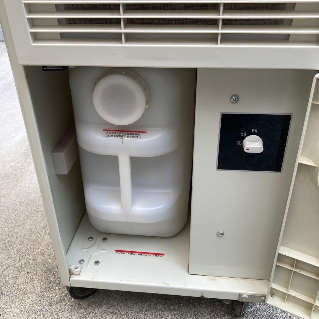 送料無料　ヤマゼン 山善 スポットエアコン YS-422D 2019年製