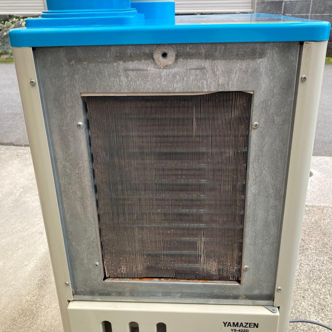 送料無料　ヤマゼン 山善 スポットエアコン YS-422D 2019年製