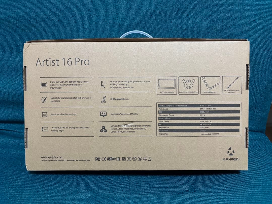 xp-pen Artist 16 Pro 液タブ