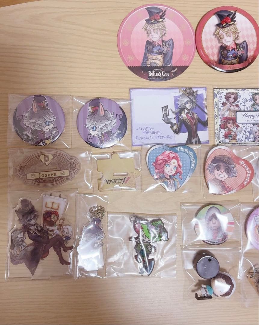 第五人格 IdentityV まとめ売り