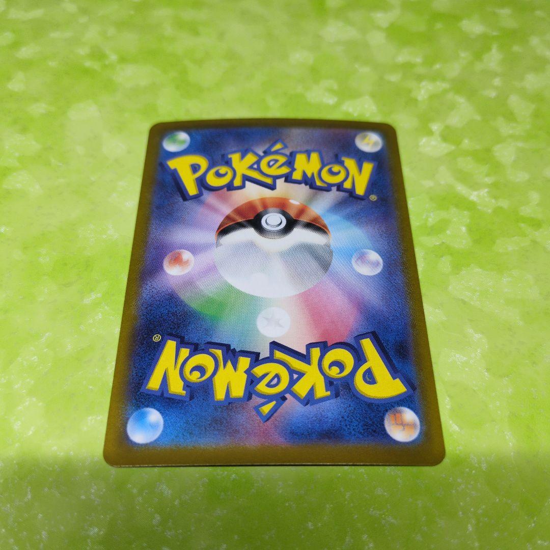 ポケモンカードテラスタルフェス イーブイ　エーフィ　サンダース　3枚まとめ売り