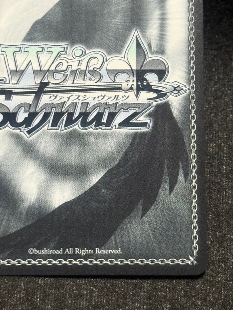 コントラスト　sp 篠澤広