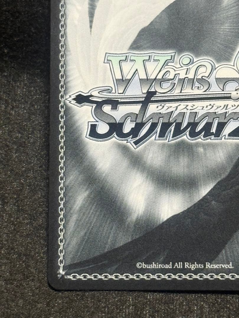 コントラスト　sp 篠澤広