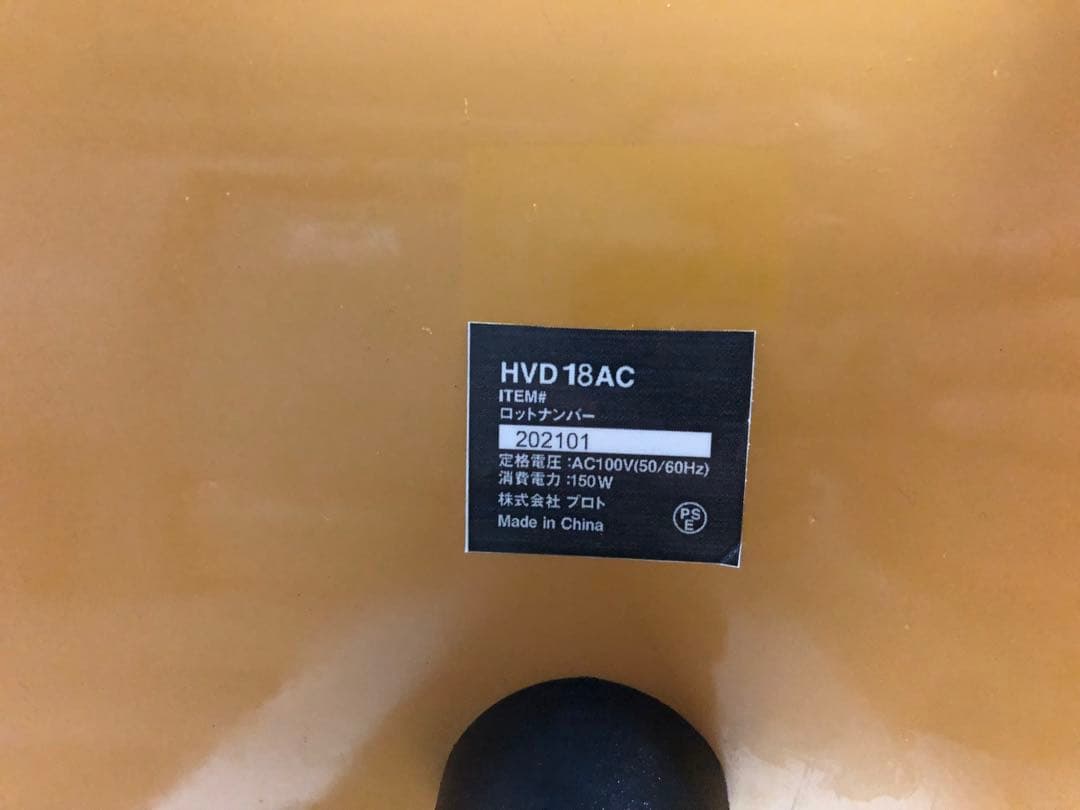 CATERPILLARキャタピラー サーキュレータ-45cm業務用扇風機 工場扇