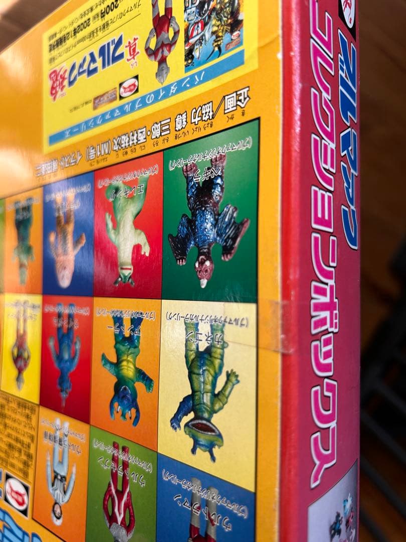 BULLMARK コレクションボックス 25体セット