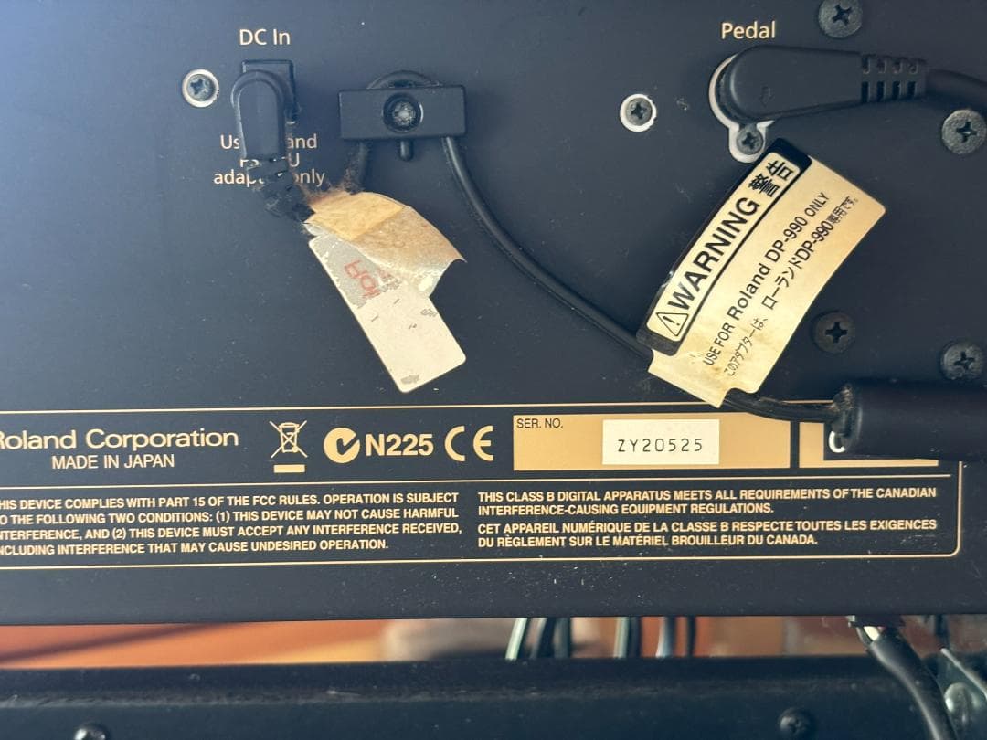 【廃版名品】Roland DP990 電子ピアノ 高級家具調省スペースコンパクト