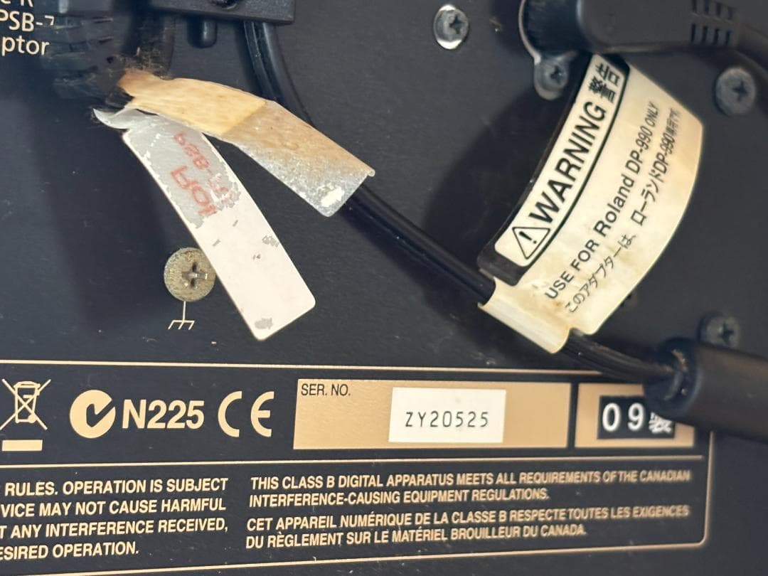 【廃版名品】Roland DP990 電子ピアノ 高級家具調省スペースコンパクト