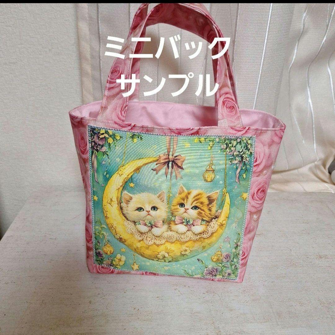 女の子パネル生地　ハンドメイド