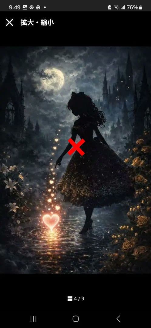 女の子パネル生地　ハンドメイド