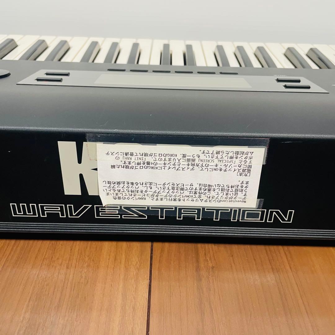 希少　動作品　KORG WAVESTATION EX シンセサイザー