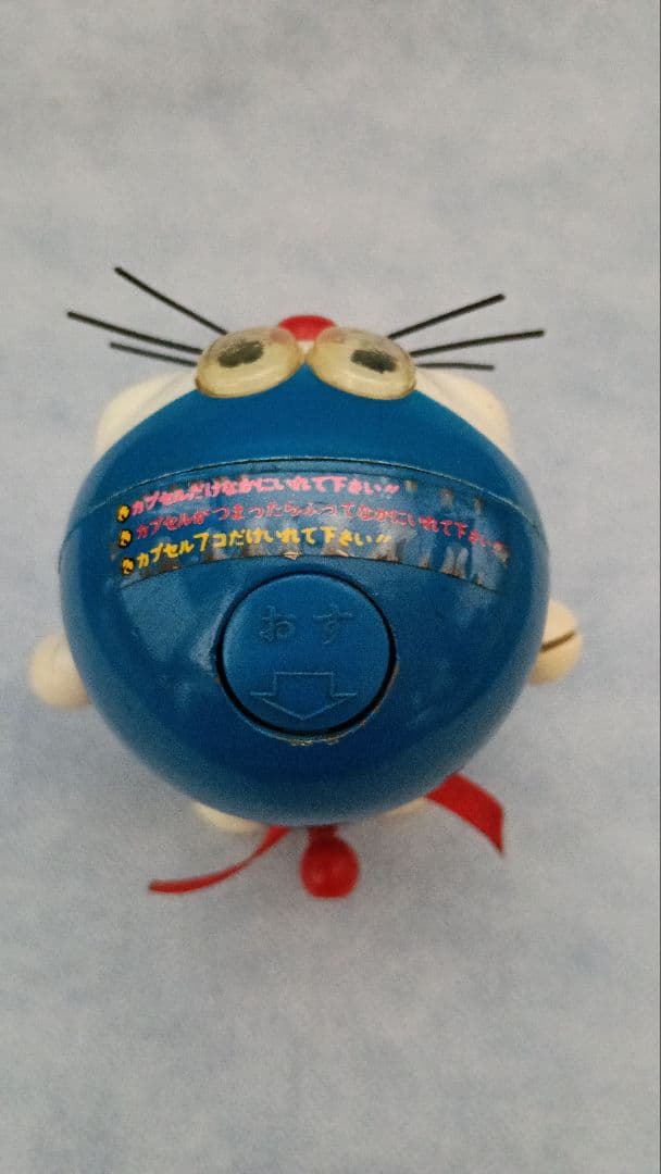ドラえもん フィギュア 超合金　ポピー　レトロ GB-04　1979