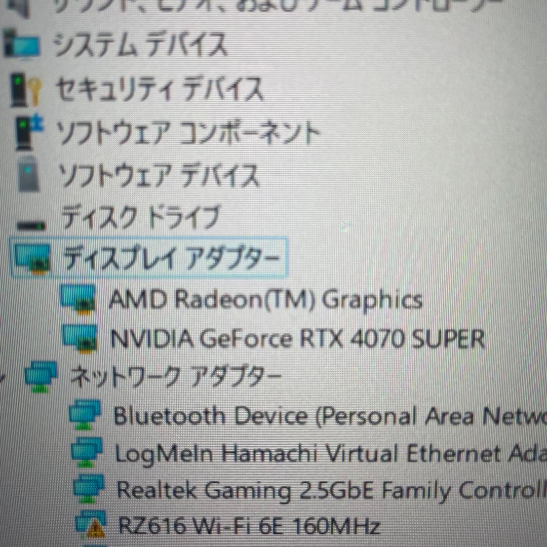 RTX4070Super搭載PC