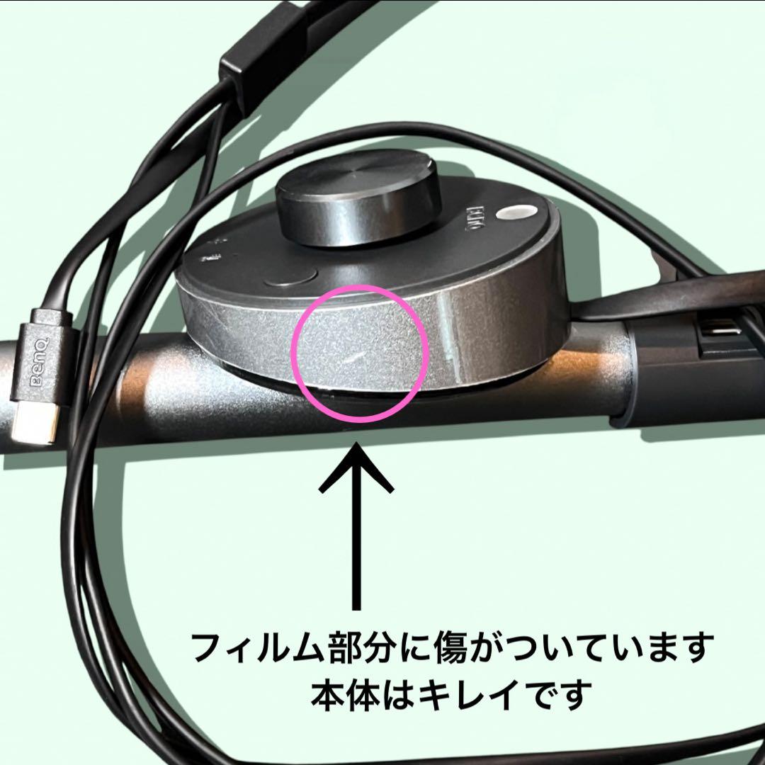 BenQ ScreenBar Plus スクリーンバープラス モニターライト