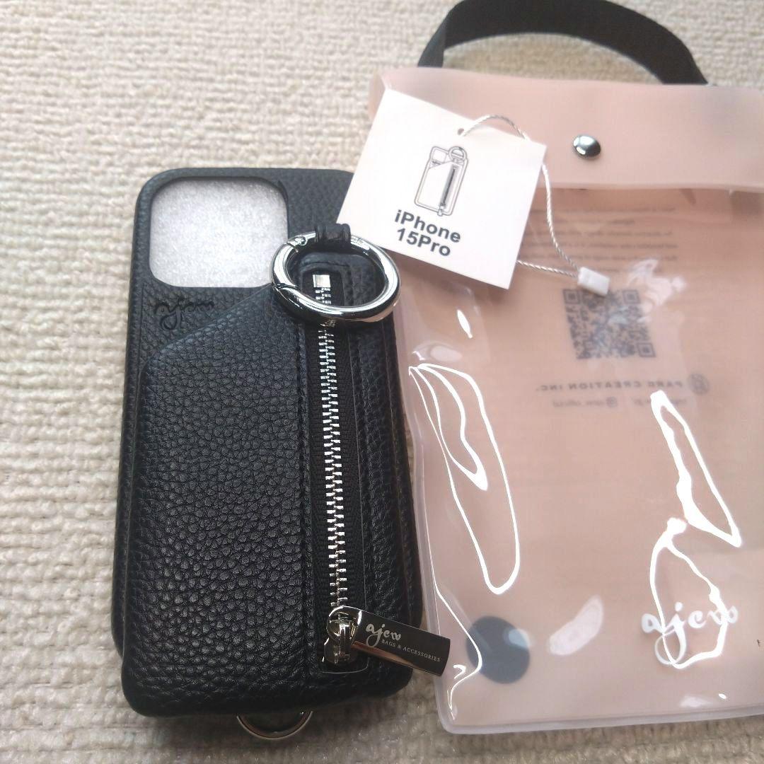 ajew iPhone 15 Pro ケース ブラック~ストラップ付き