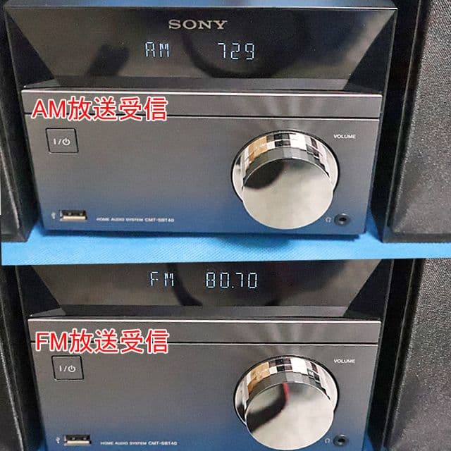 美品ホームオーディオシステム SONY CMT-SBT40(シルバーS)