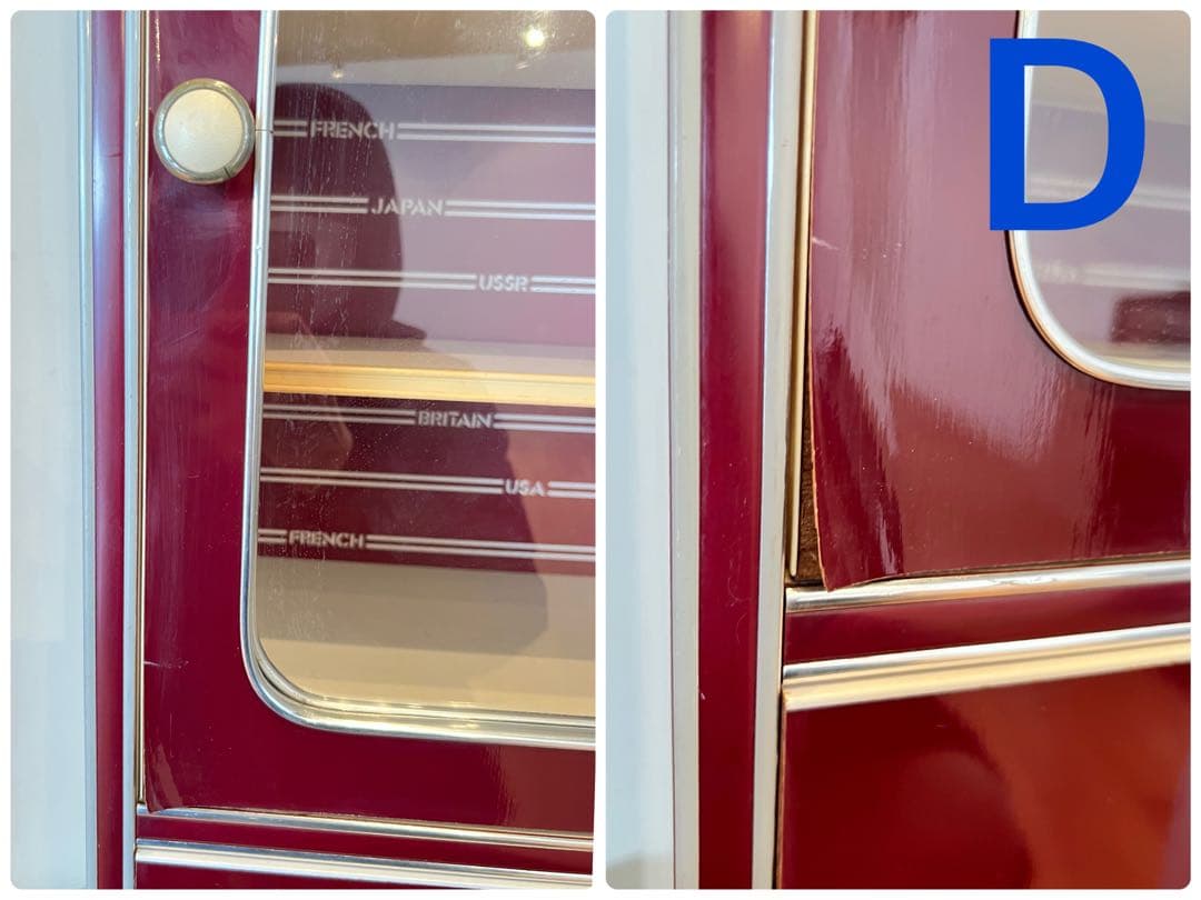 昭和レトロ レトロポップ 食器棚 キャビネット 木製 キッチン収納 古家具