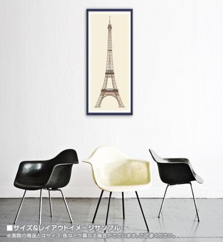 建築ポスター エッフェル塔 パリ Eiffel Tower Paris